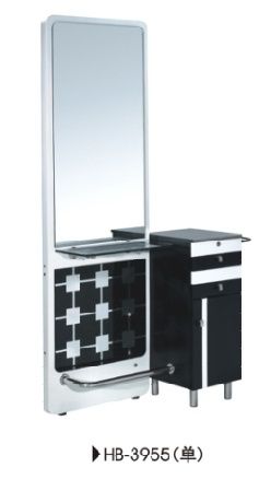 Art.HB-3955             info@broadwayarredamenti.it   Cell.3383138989